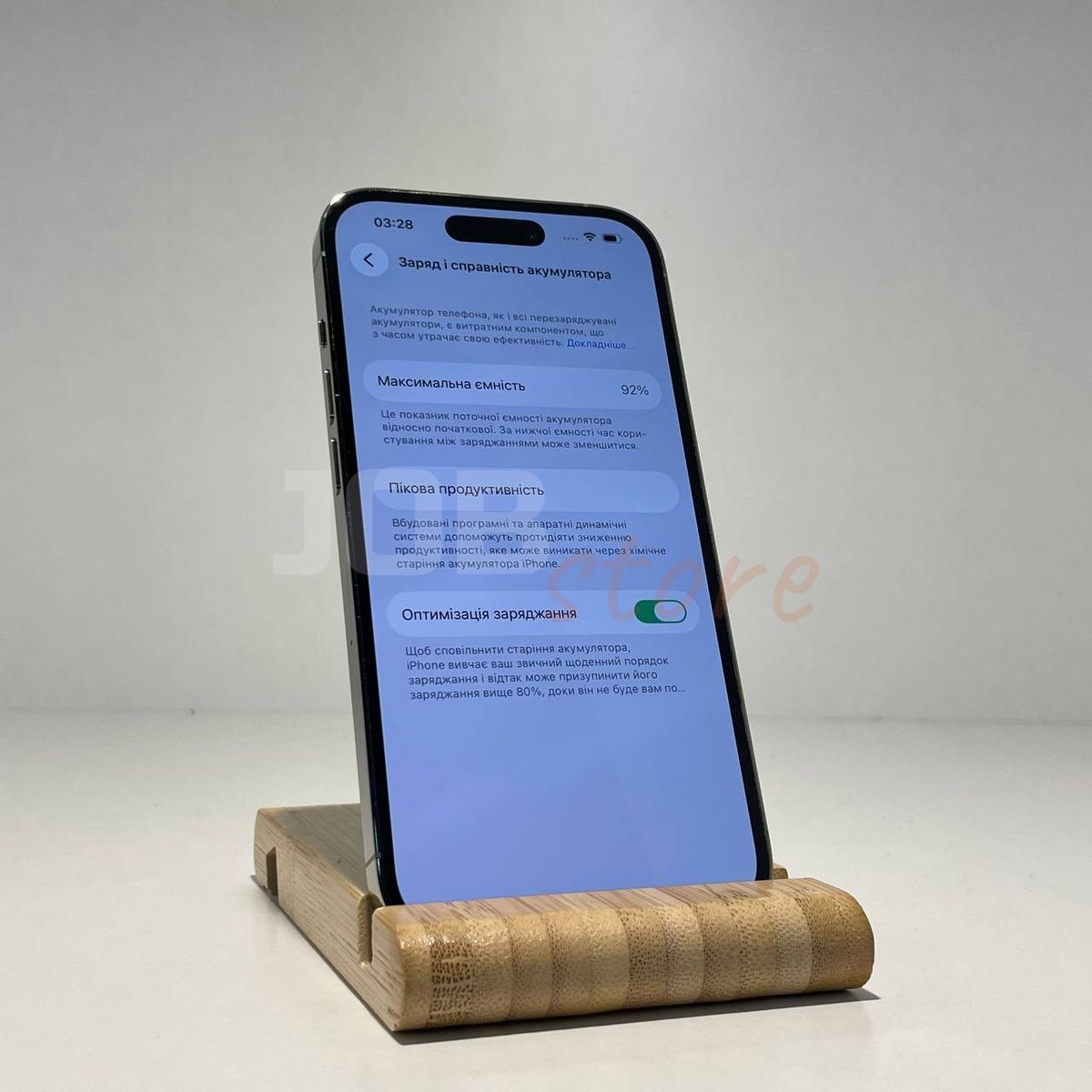 Б/У iPhone 14 Pro 128gb Gold 69922 фото