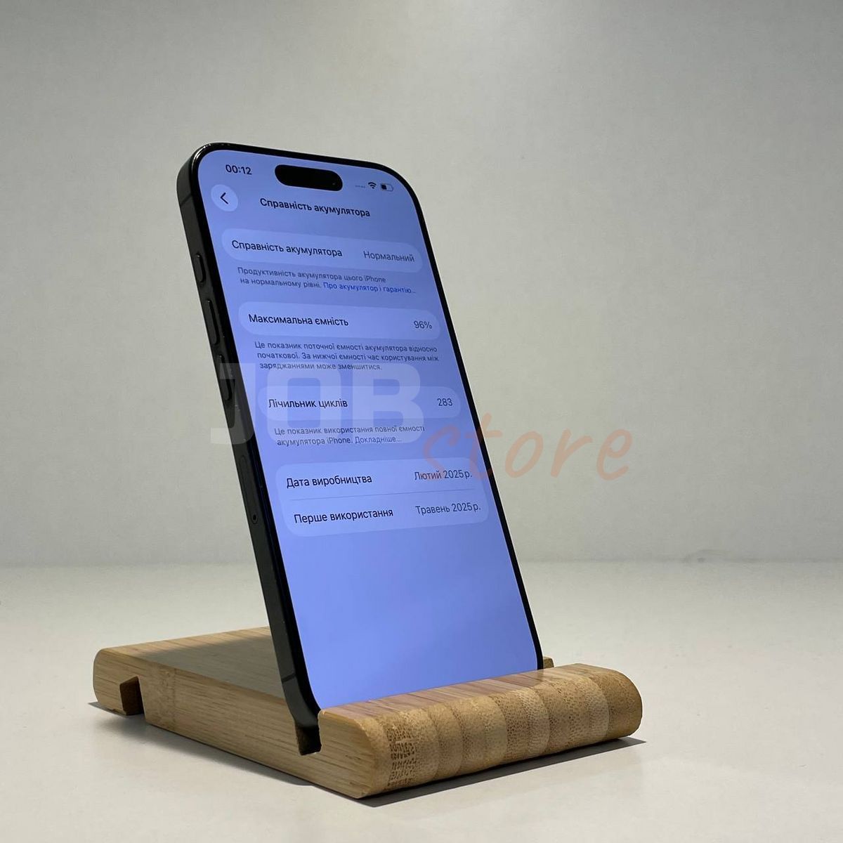iPhone 16 Pro 128gb Black Titanium 14087 фото