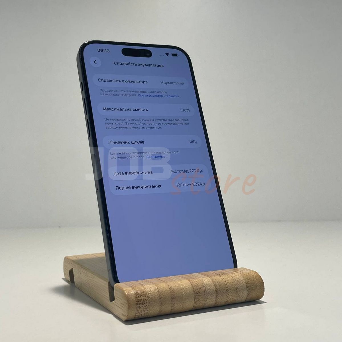Б/У iPhone 15 Pro Max 256gb Blue Titanium 98556 фото