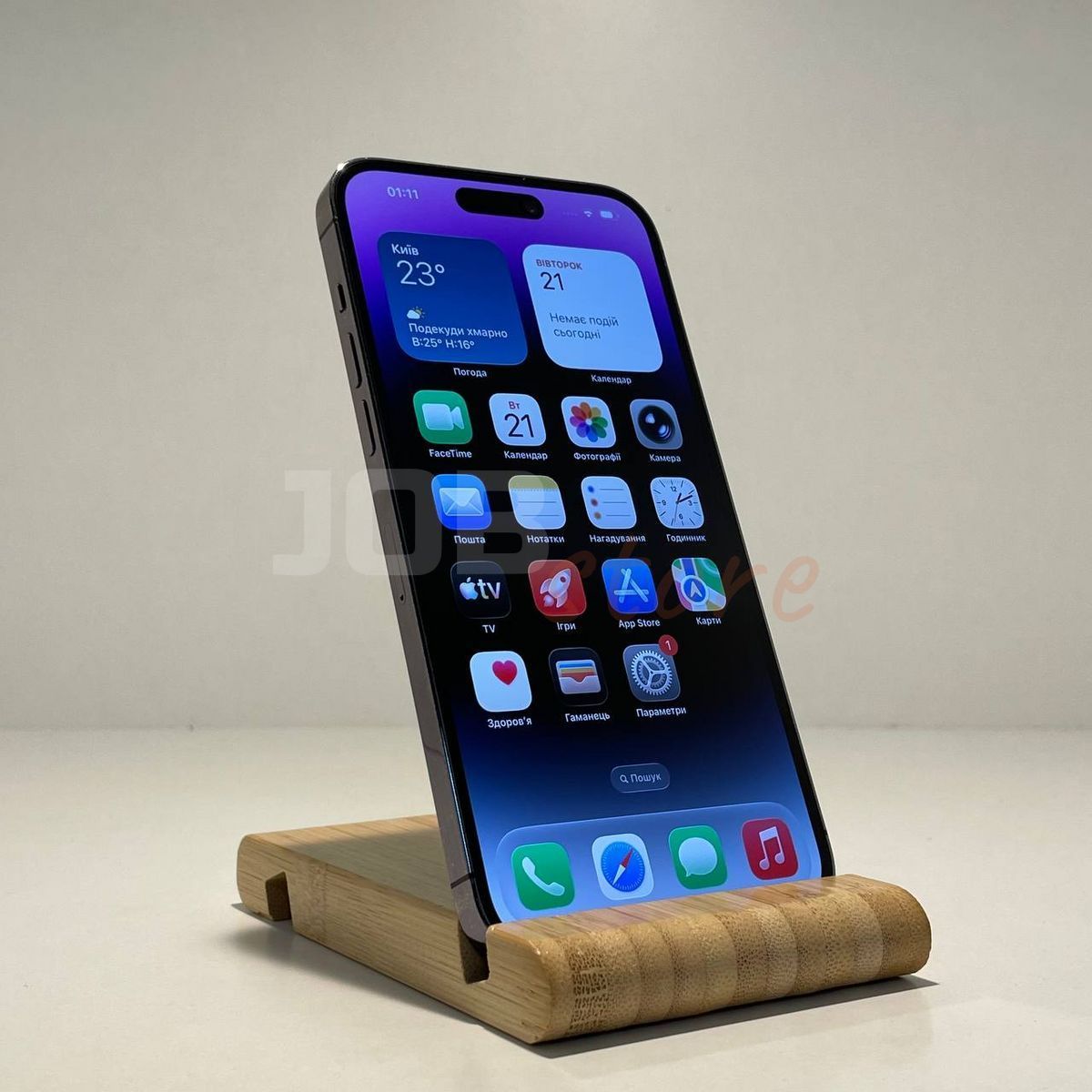 Б/У iPhone 14 Pro Max 128gb Deep Purple 11655 фото