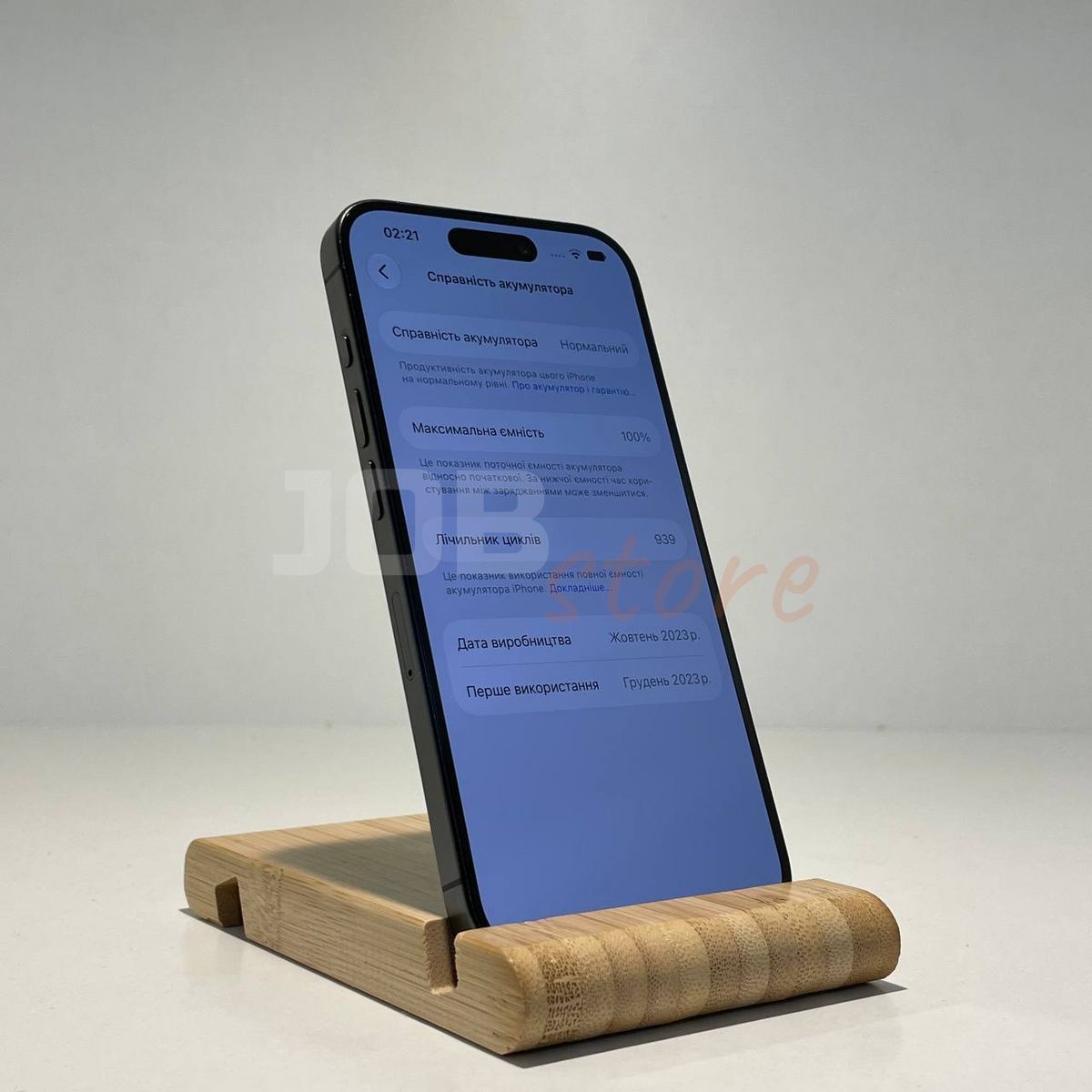 Б/У iPhone 15 Pro 128gb Black Titanium 17574 фото