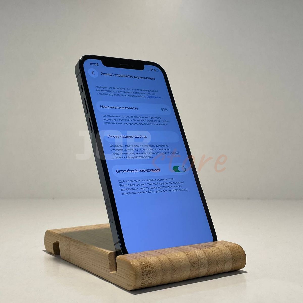 Б/У iPhone 12 Pro 128Gb Pacific Blue 15992 фото