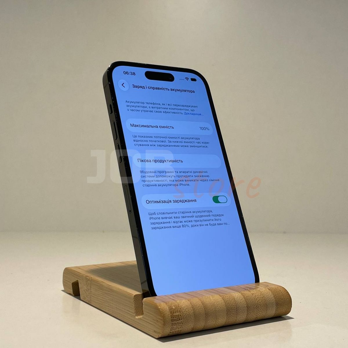 Б/У iPhone 14 Pro 256gb Space Black 89889 фото