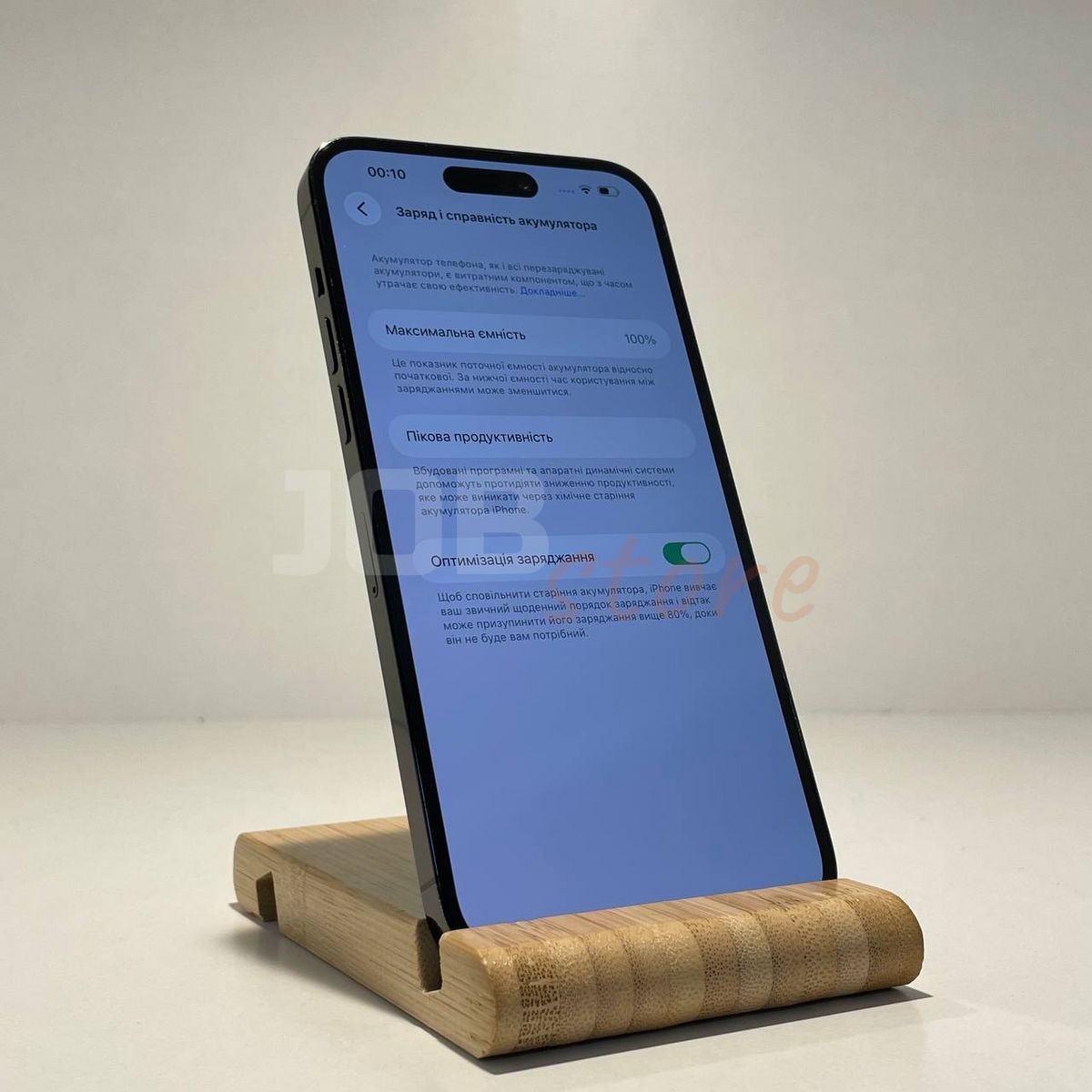 Б/У iPhone 14 Pro Max 128gb Space Black 78002 фото