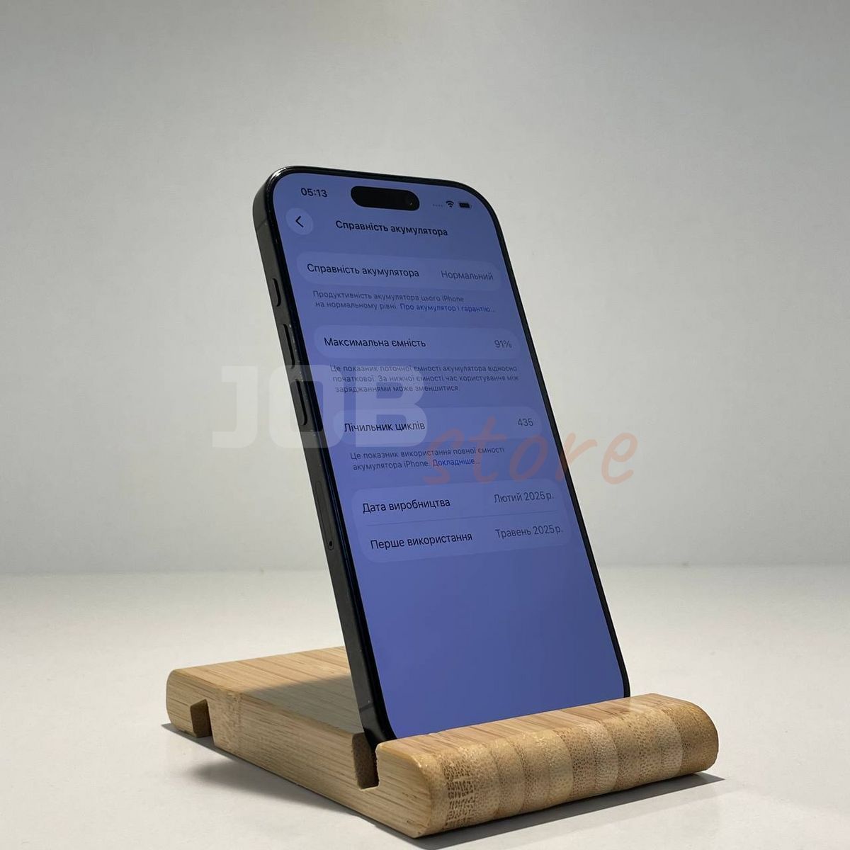 Б/У iPhone 16 Pro 128gb Black Titanium 814087 фото