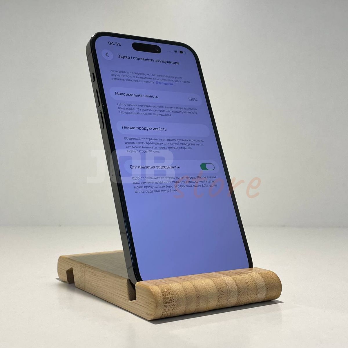 Б/У iPhone 14 Pro Max 128gb Space Black 66977 фото