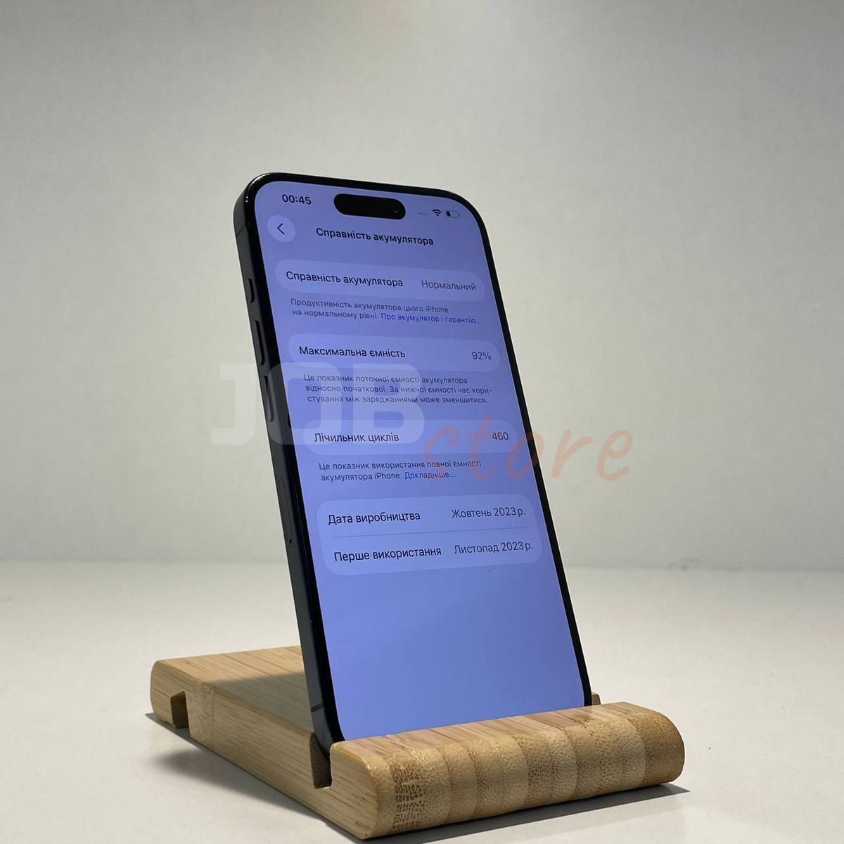 Б/У iPhone 15 Pro 128gb Blue Titanium  22895 фото