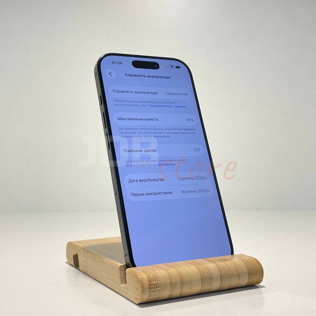 Б/У iPhone 16 Pro 256gb Black Titanium 87349 фото