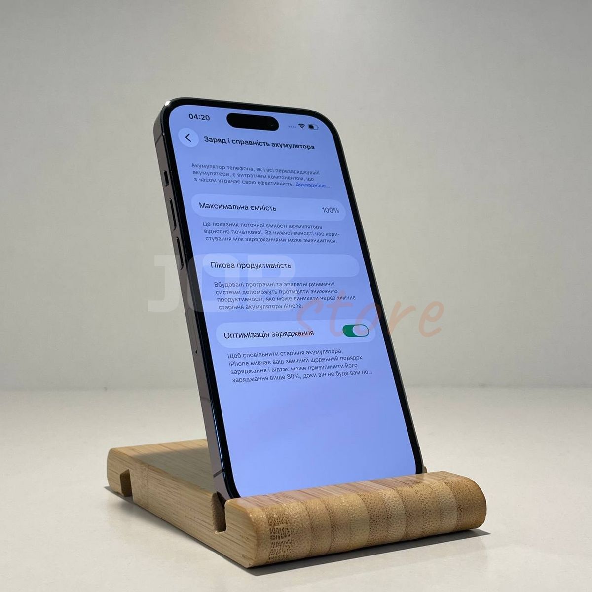 Б/У iPhone 14 Pro 128gb Deep Purple 08220 фото