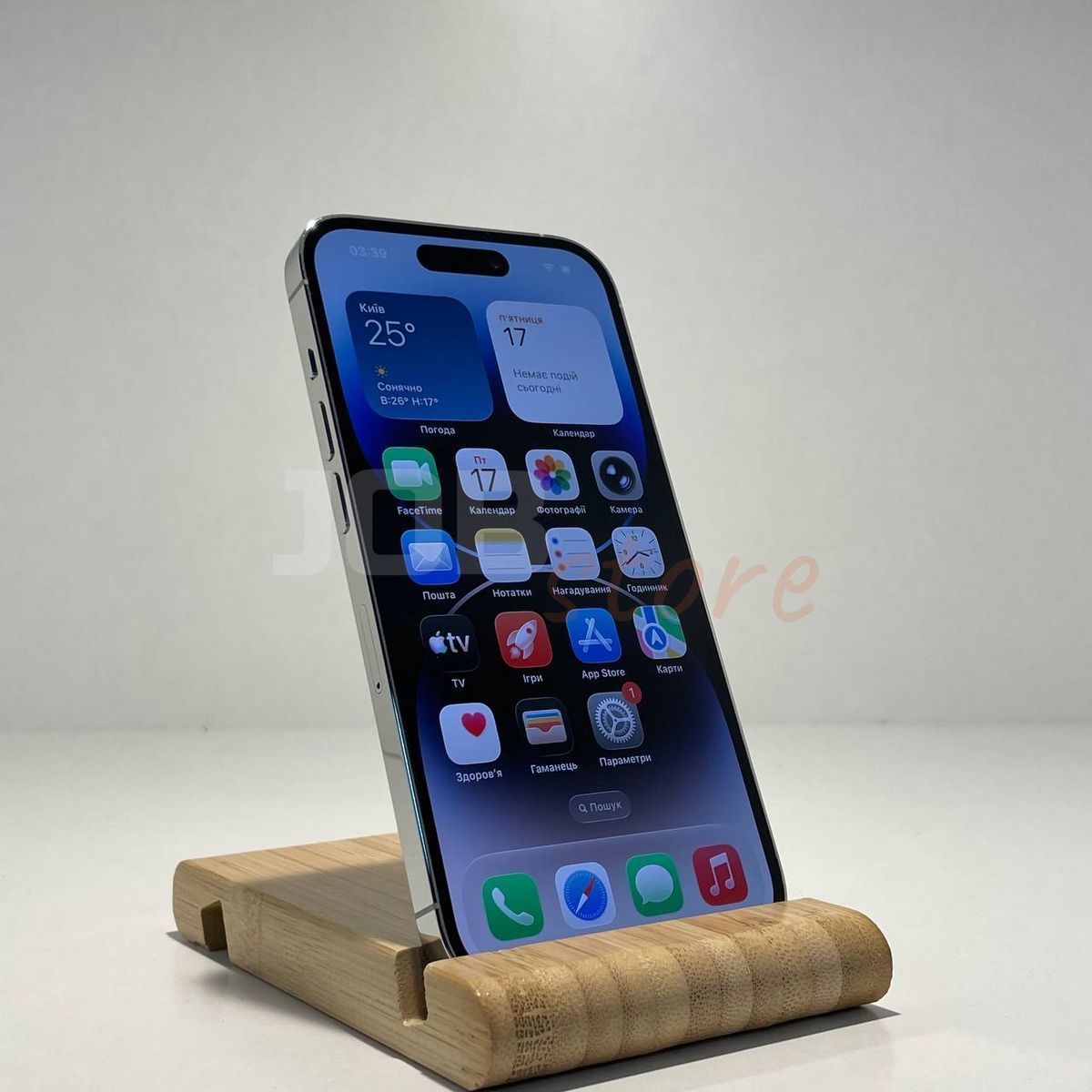 Б/У iPhone 14 Pro 256gb Silver 47392 фото