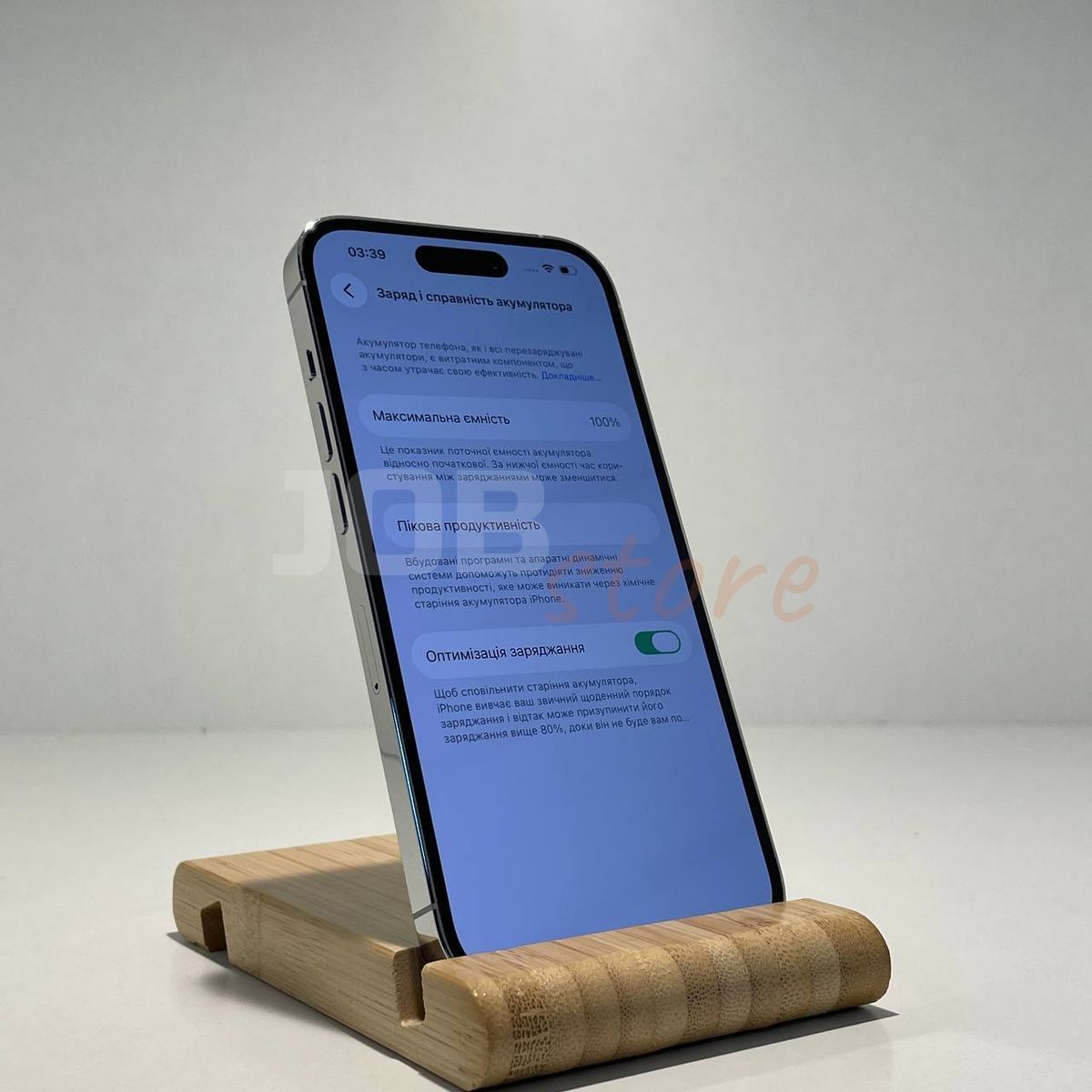 Б/У iPhone 14 Pro 256gb Silver 47392 фото
