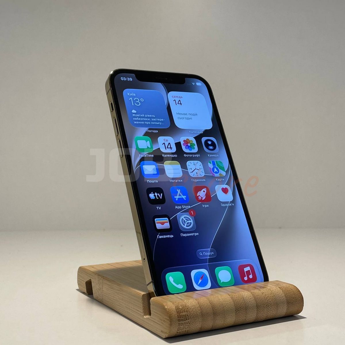 Б/У iPhone 12 Pro 256Gb Gold 25677 фото