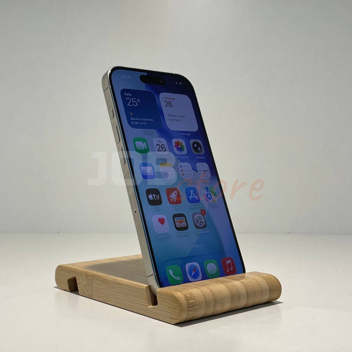 Б/У iPhone 15 Pro 128gb White Titanium 35999 фото
