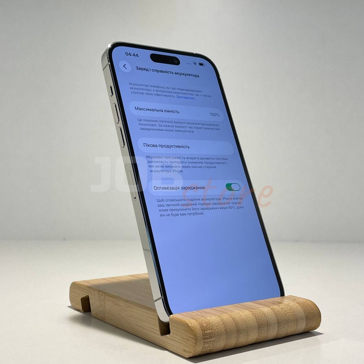 Б/У iPhone 14 Pro Max 128gb Silver 55611 фото