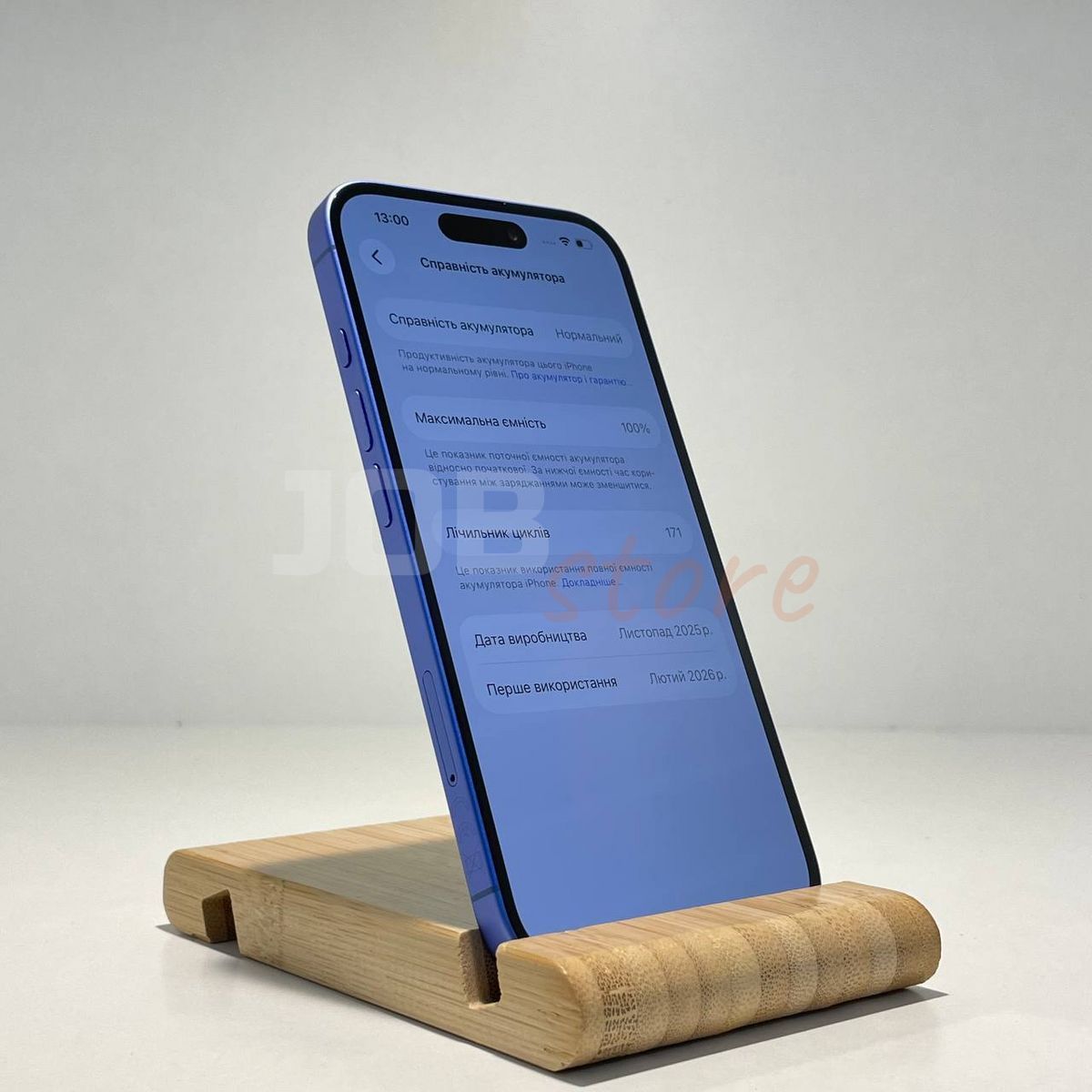 Б/У iPhone 16 128gb Ultramarine 10372 фото