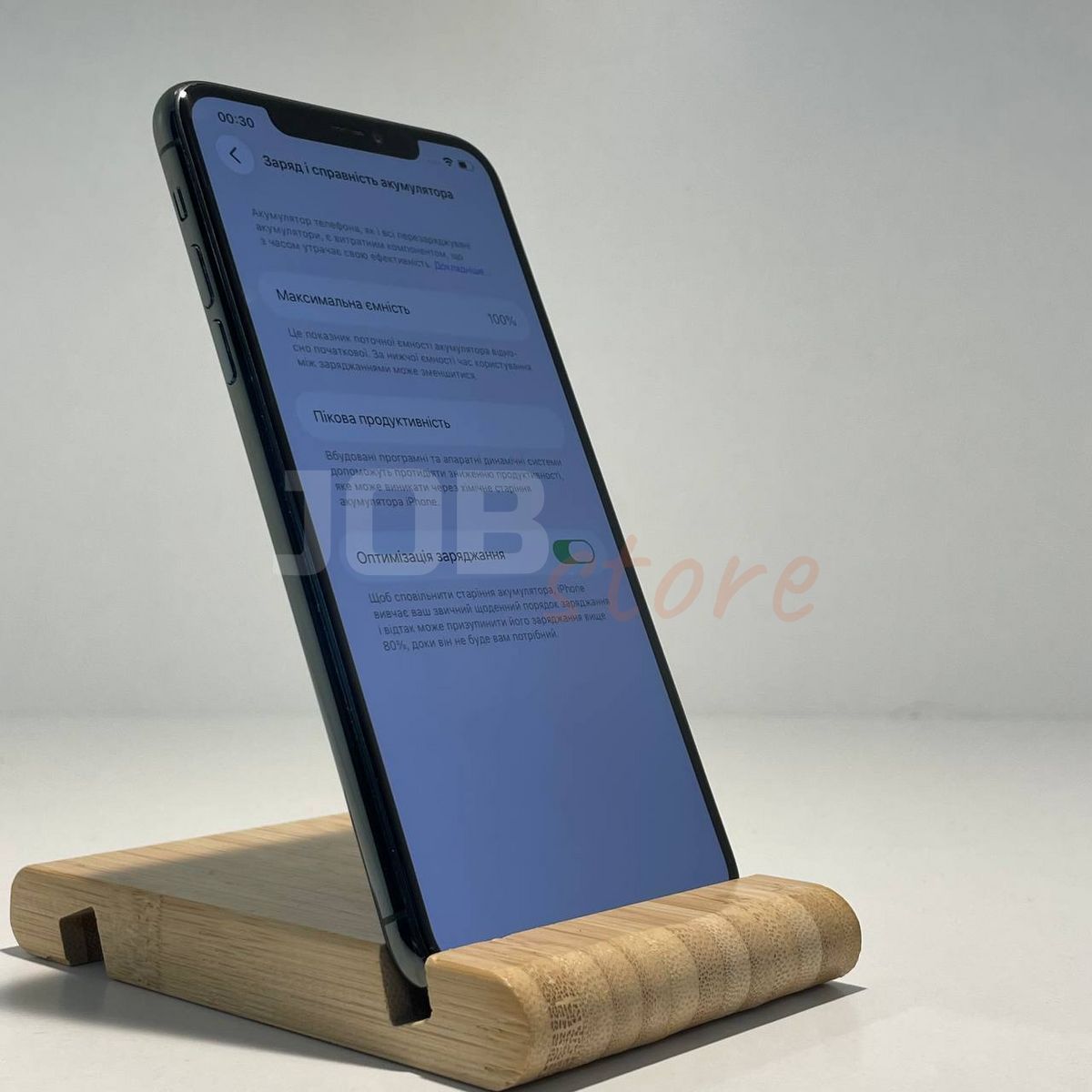 Б/У iPhone 11 Pro Max 256gb Midnight Green 27249 фото