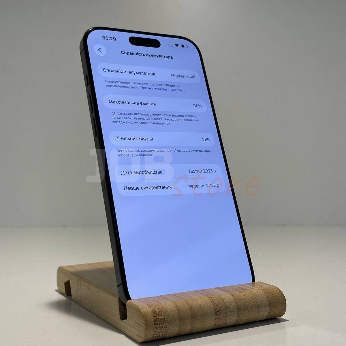 Б/У iPhone 16 Pro Max 256gb Black Titanium 35081 фото