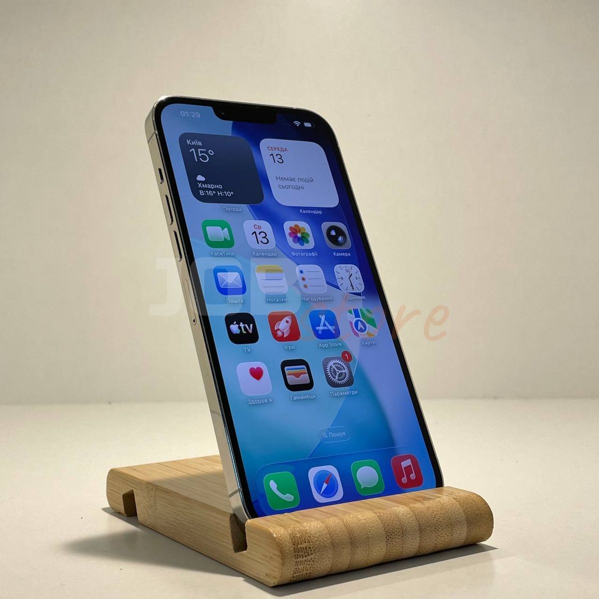 Б/У iPhone 13 Pro Max 256gb Silver 62515 фото