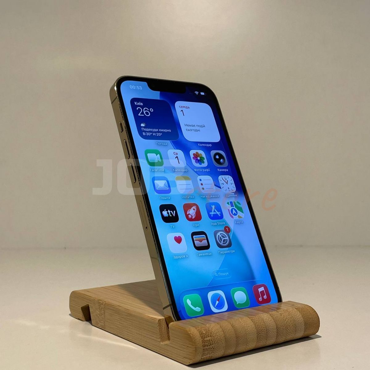 Б/У iPhone 13 Pro 256gb Gold 04165 фото