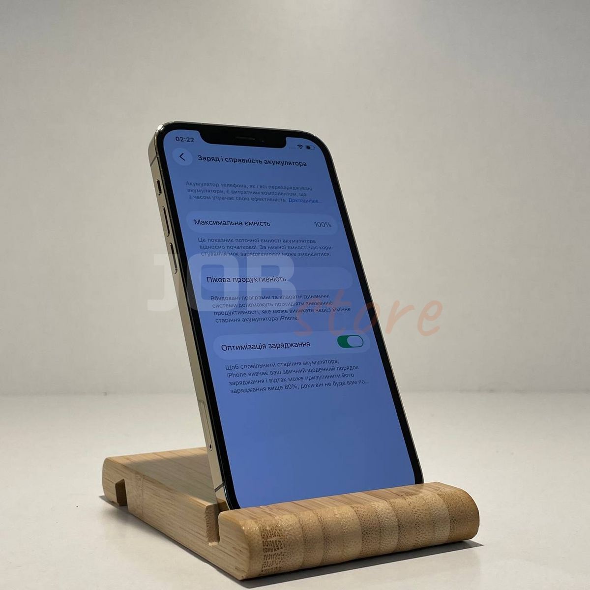 Б/У iPhone 12 Pro 128Gb Gold 21241 фото