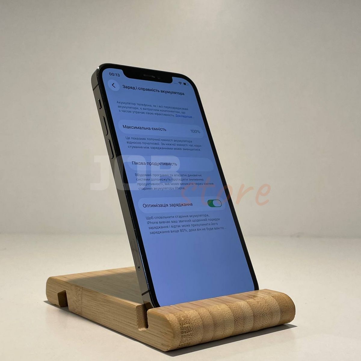 Б/У iPhone 12 Pro 128Gb Graphite 21786 фото