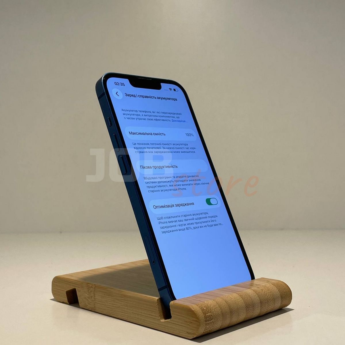 Б/У iPhone 13 128gb Blue 19268 фото