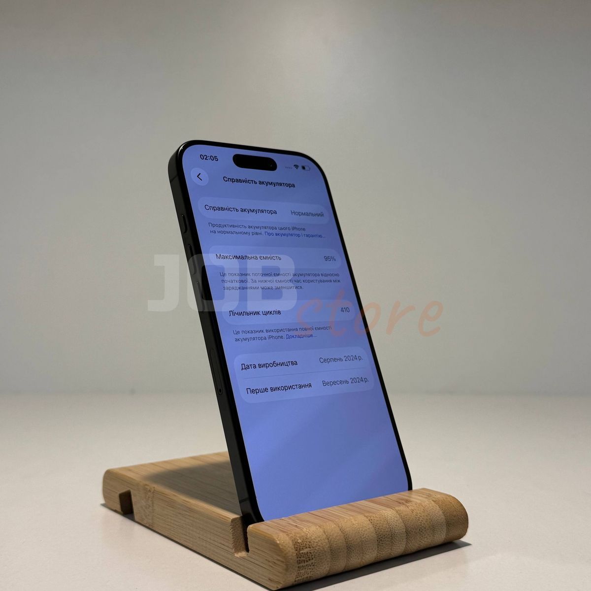 Б/У iPhone 16 Pro 256gb Black Titanium 62361 фото