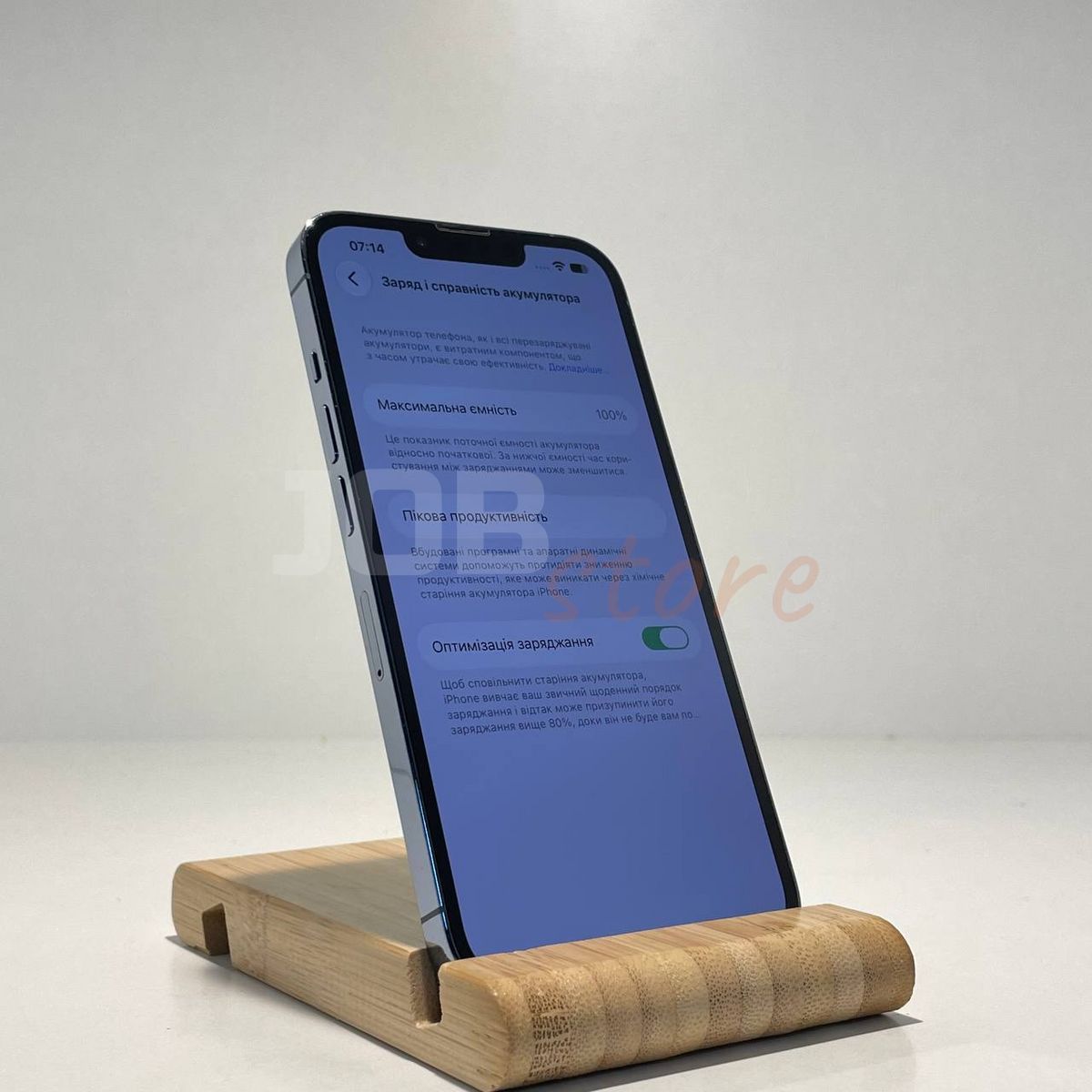 Б/У iPhone 13 Pro 256gb Sierra Blue 71227 фото