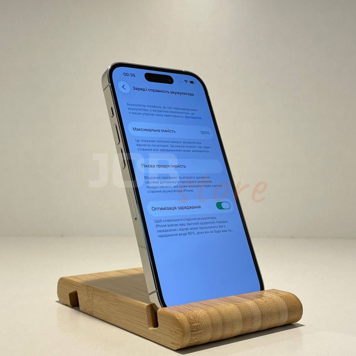 Б/У iPhone 14 Pro 128gb Silver 01337 фото