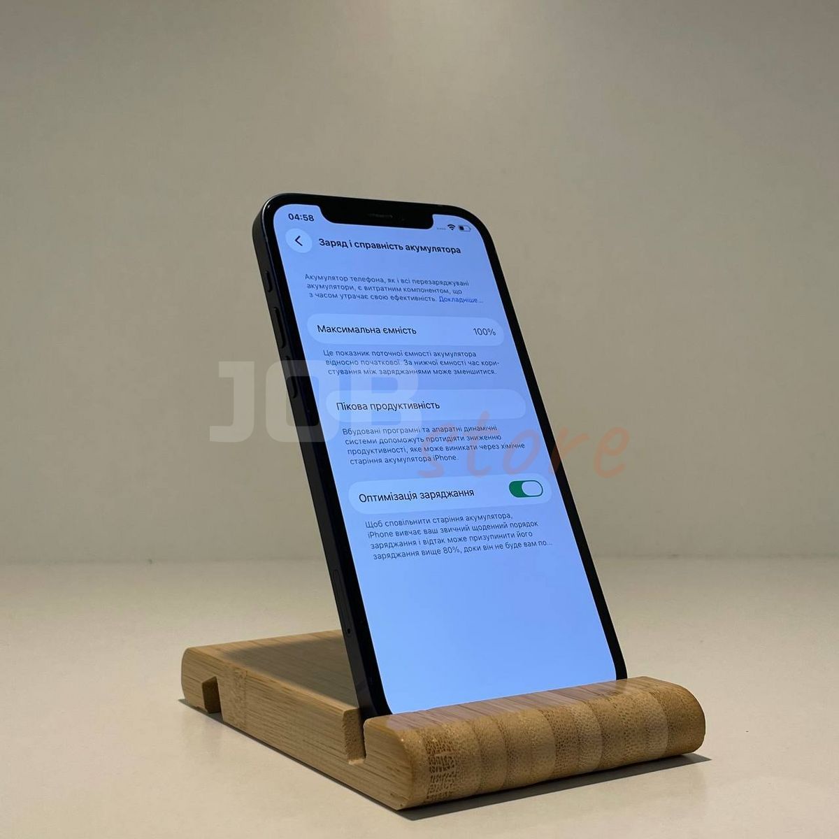 iPhone 12 128Gb Blue 46760 фото