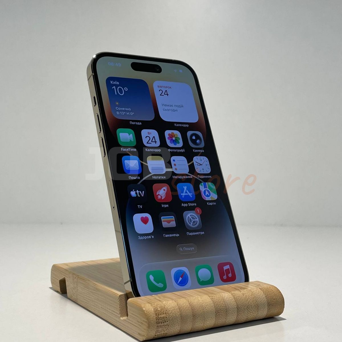 Б/У iPhone 14 Pro 256gb Gold 22855 фото