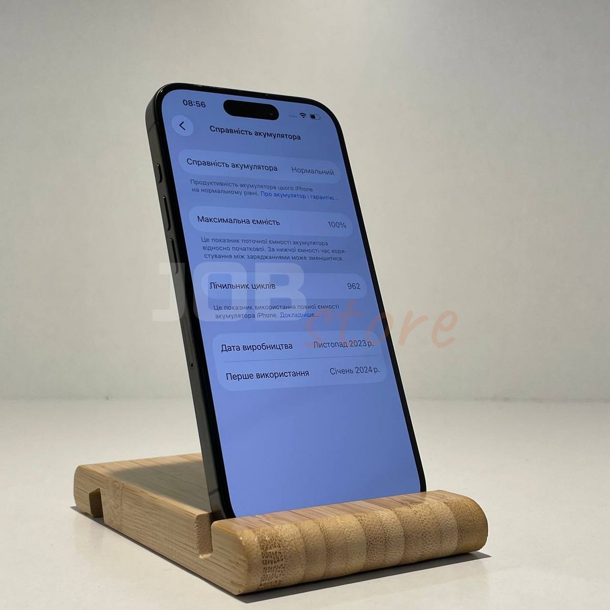 Б/У iPhone 15 Pro 256gb Black Titanium 79626 фото