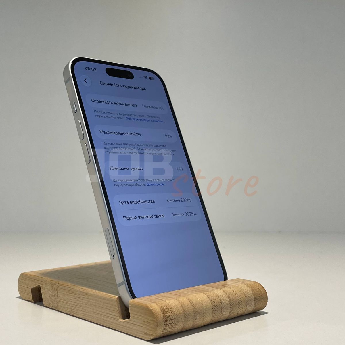 Б/У iPhone 15 128gb Blue 69540 фото