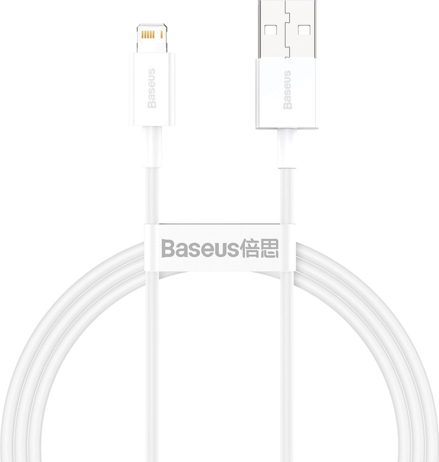 Кабель Baseus Superior Series Fast Charging Data Cable USB to Lightning 2.4A 2m (Білий) 007 фото