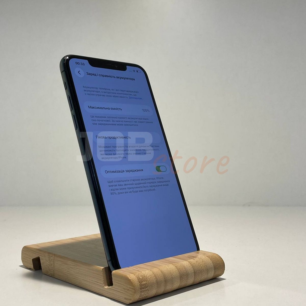 Б/У iPhone 11 Pro Max 512gb Midnight Green 62273 фото