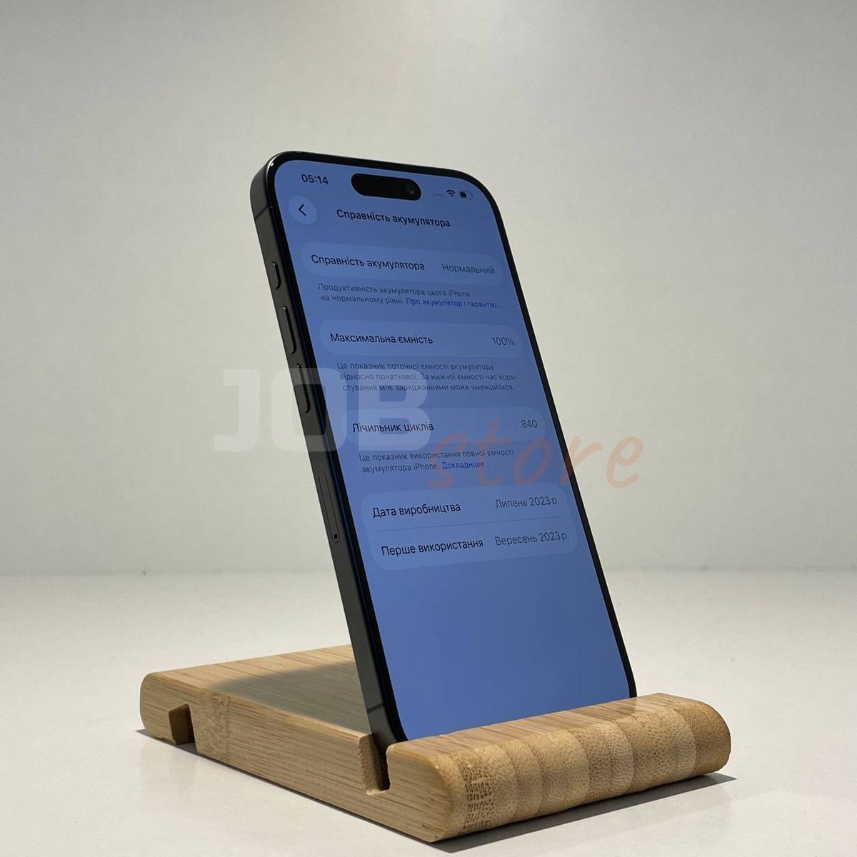 Б/У iPhone 15 Pro 256gb Black Titanium 51140 фото