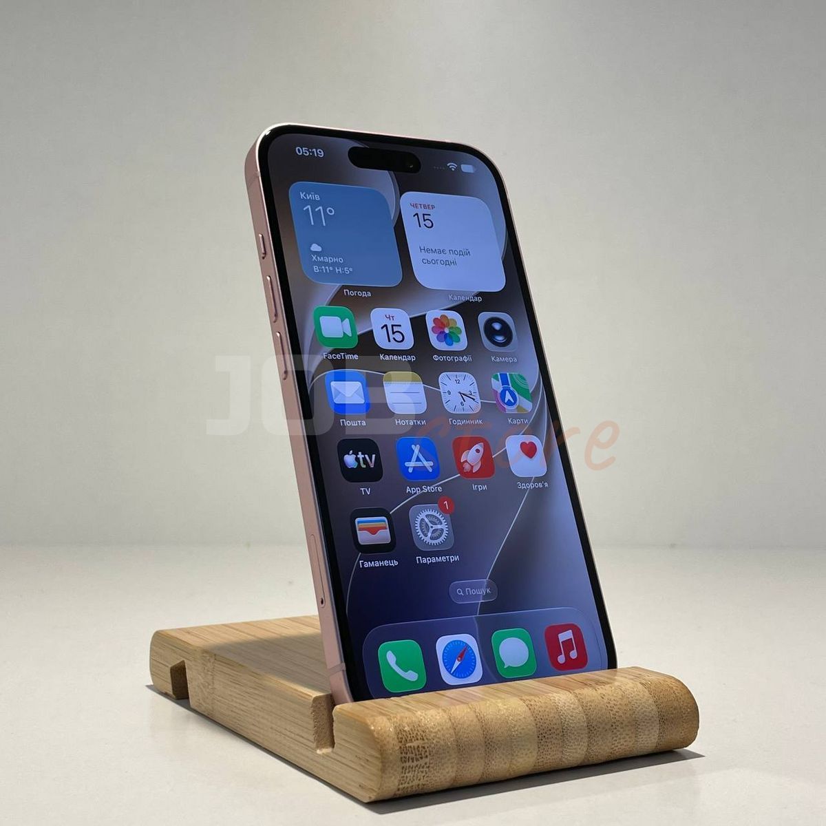 Б/У iPhone 15 128gb Pink 93786 фото