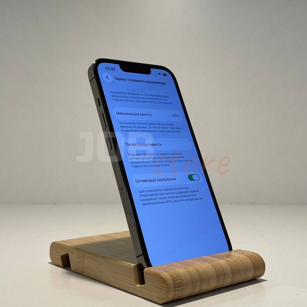 Б/У iPhone 13 Pro 512gb Graphite 46115 фото