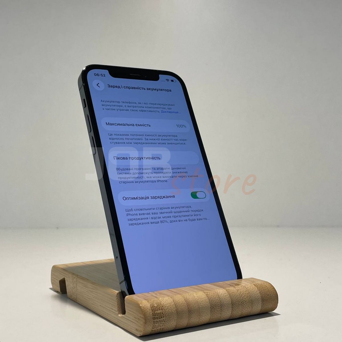 Б/У iPhone 12 Pro 256Gb Pacific Blue  62471 фото