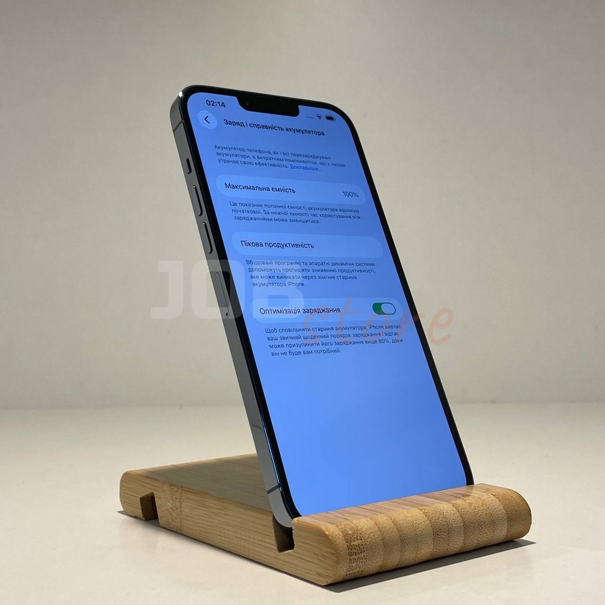 Б/У iPhone 13 Pro Max 256gb Sierra Blue 12759 фото
