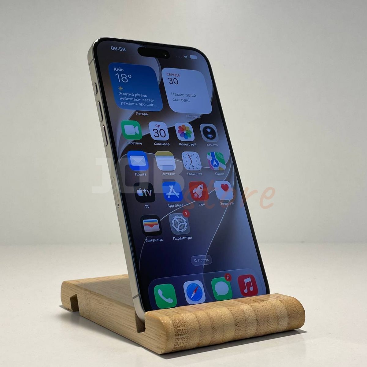 iPhone 15 Pro Max 256gb Natural Titanium 34600 фото