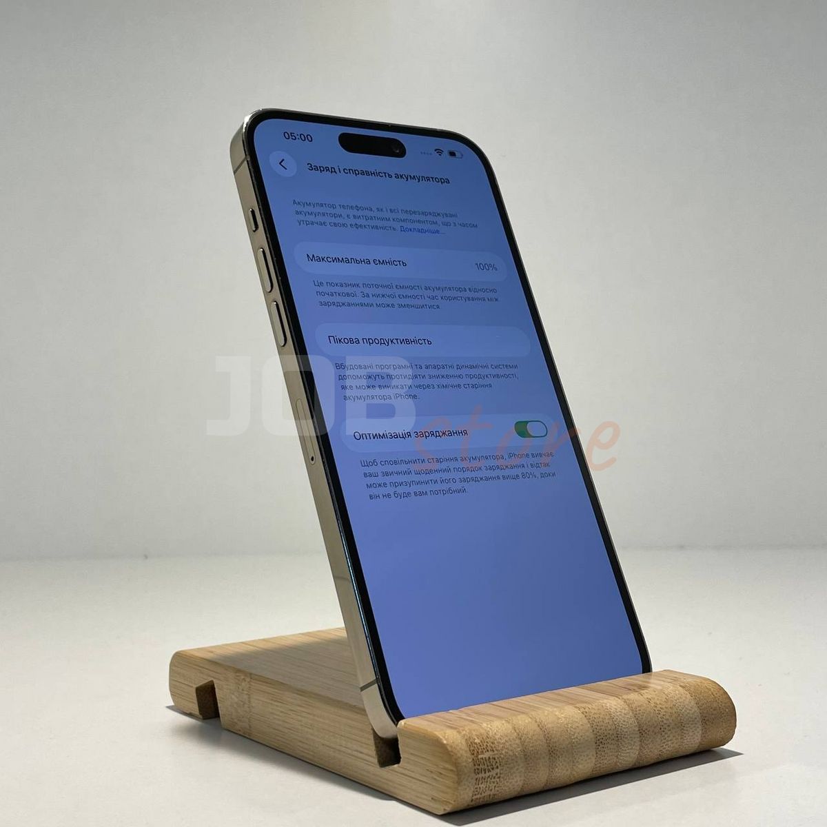 Б/У iPhone 14 Pro Max 256gb Gold 29875 фото