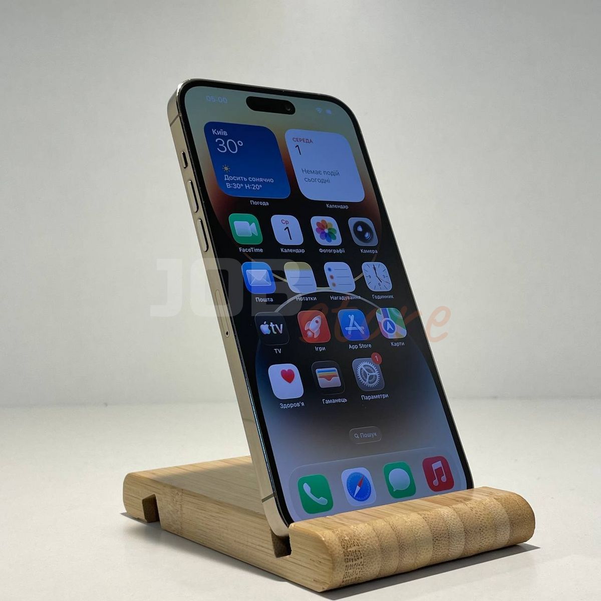 Б/У iPhone 14 Pro Max 256gb Gold 29875 фото