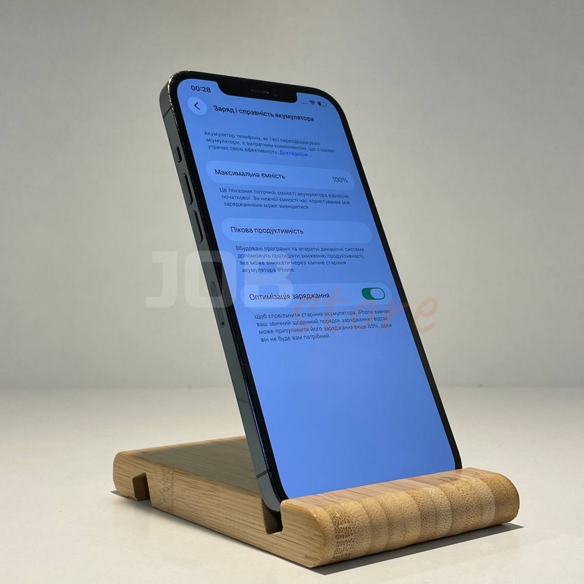 Б/У iPhone 12 Pro Max 256gb Pacific Blue 54170 фото