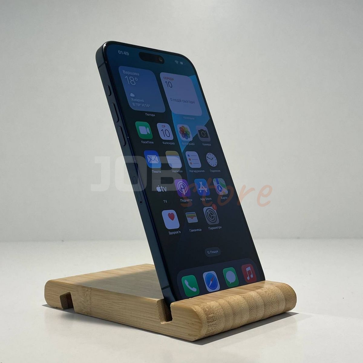 Б/У iPhone 15 Pro Max 256GB Blue Titanium  05004 фото